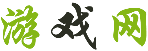 正旭網